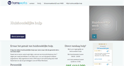 Desktop Screenshot of huishoudelijkehulp.nl